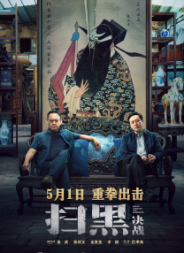 亚洲国产日韩在线一区