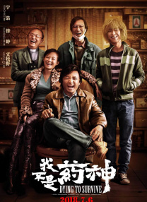国产成人精品在线观看