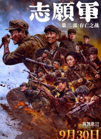 久久精品观看影院2828
