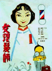 pr九尾狐狸