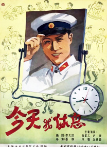 少妇喷水视频