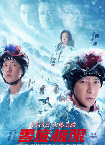 不卡在线一区