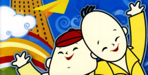 年轻妹妹3