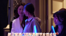 在线91精品亚洲网站精品成人