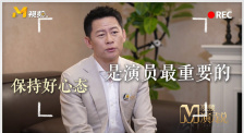 室友叫香蕉ktv张健石鹏亮