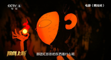 色综合婷婷