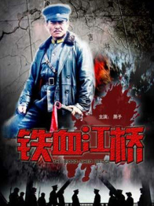 伊人色影院