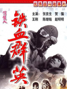 国产91皮裤在线播放