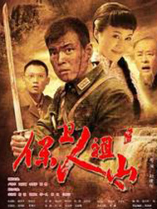 嫂子的职业乐享网