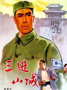 中文字幕在线精品不卡
