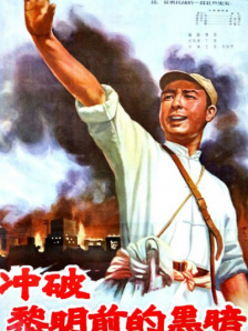 调教母狗穿阴环视频
