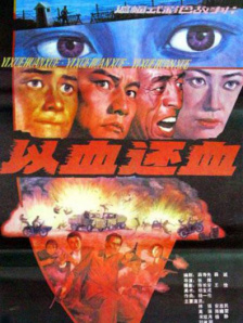 在线免费观看亚洲视频