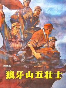 色呦呦影院