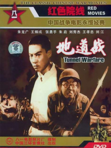 亚洲一区三区视频在线观看