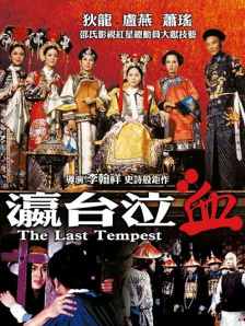 精品福利视频导航