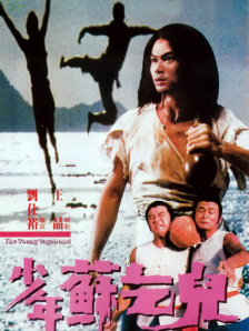 亚洲成色999久久网站