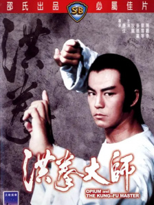 舔老师玉足