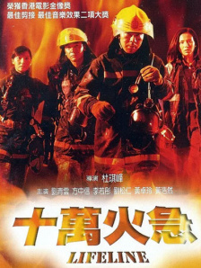 福利视频一二区