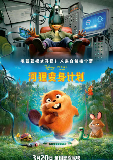 全国消防日是44945吗