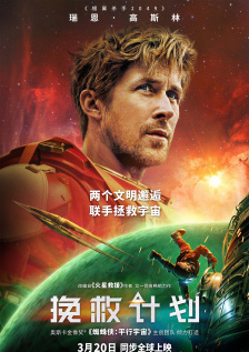 我我色综合