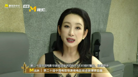 日韩欧美在线综合网高清
