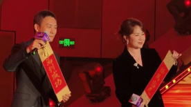 国产五区