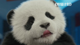 啊哈不要