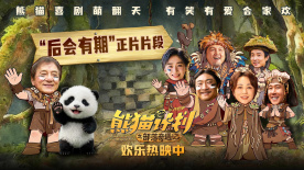 皇冠8ⅹ8x永远海外华人免费