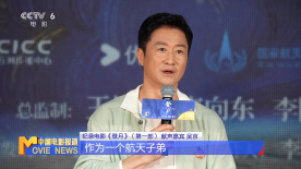激情四射影院
