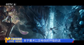 视频一区二区国产