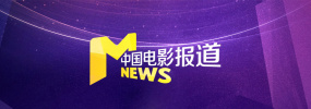 青久草