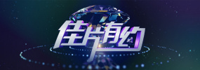 国产在线一区观看