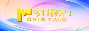 91av高清
