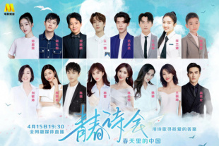 和动漫美女做羞羞事视频