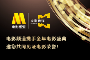 久草免费在线色站