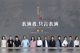哥布林洞穴