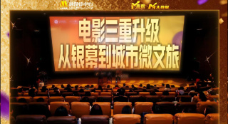 天天综合亚洲国产色