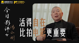 欧美熟情