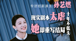国产一区二区精品久久