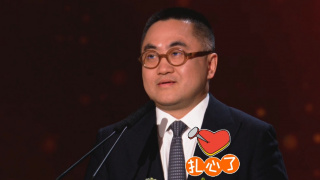 江南物业少女