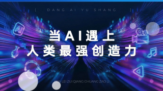 综合在线视频精品专区