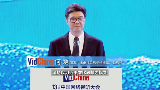 一区二区在线精品免费视频
