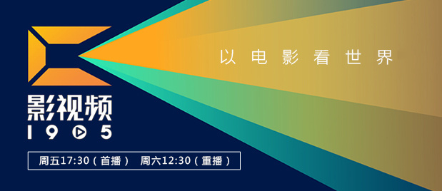 av电影中文字幕在线观看