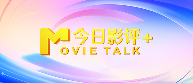 国产在线精品观看