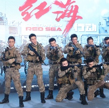 我要c死你小荡货高h厨房
